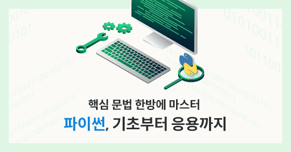 강사 블로그 쓰기